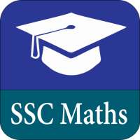 SSC CGL 2021 Exam Maths