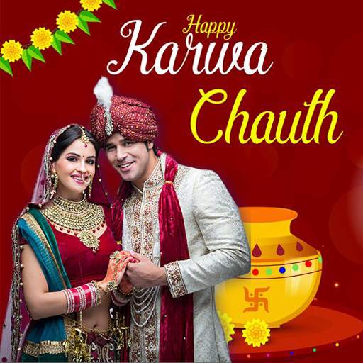 Karwa Chauth Photo Frames