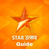 Star Utsav TV Serial Guide