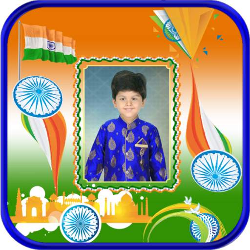 Indian Flag Photo Frames