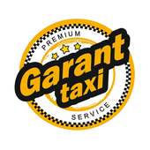 Garant Taxi — заказ такси