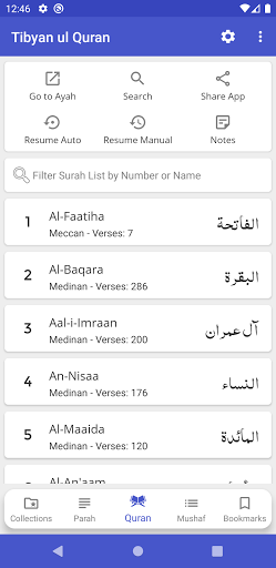 Tibyan ul Quran APK Download 2023 - Free - 9Apps