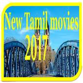 New Realese Tamil movie 2017