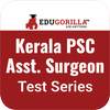Kerala PSC Assistant Surgeon App: Online Mock Test