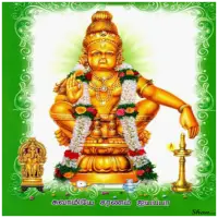 Ayyappa Wallpaper APK Download 2023 - Free - 9Apps