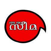 Vote for TN Seema