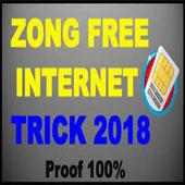 ZZong Free Internet