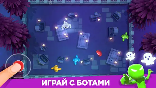 Stickman Party Мини Игры 2 3 4 На Андроид App Скачать - 9Apps