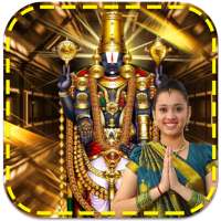 Lord Balaji Photo Frames