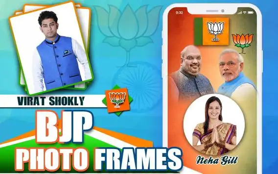 Bharatiya Janata Party (BJP) Banner APK Download 2023 - Free - 9Apps