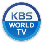 KBS World TV