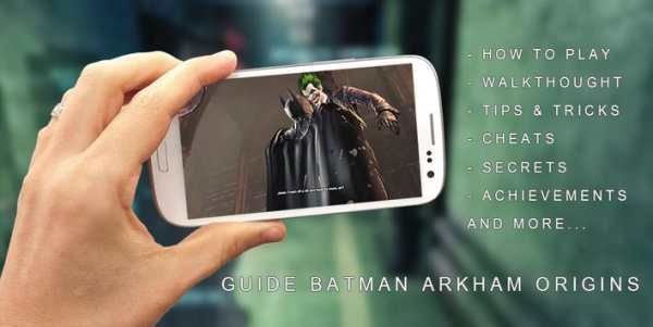 Guide Batman Arkham Origins screenshot 1