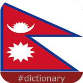 Nepali English Translator on 9Apps