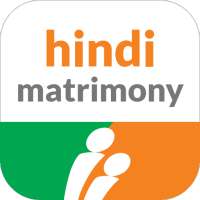 Hindi Matrimony® - Shaadi, Vivah, and Marriage App on APKTom
