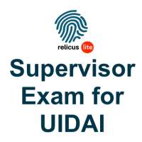 Supervisor Exam for UIDAI Lite on 9Apps