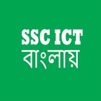 SSC ICT on 9Apps