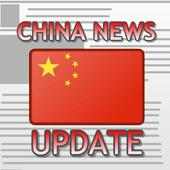 China News Update
