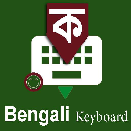 Bengali (Bangladeshi) English Keyboard by infra