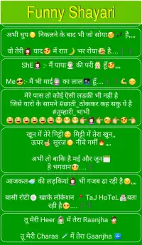 Funny Shayari, SMS and Quotes APK Download 2023 - Free - 9Apps