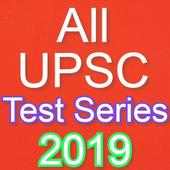 All UPSC Test Series || IAS Test Series 2019 on 9Apps