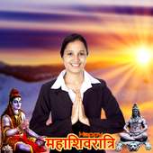 Maha Shivratri DP Maker - Lord Shiva Frame on 9Apps
