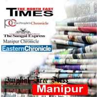 Manipur News - Daily Manipur N