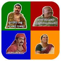 Malayalam Stickers