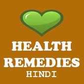 Health remedies - Hindi on 9Apps