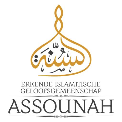 Moskee Assounah Desselgem