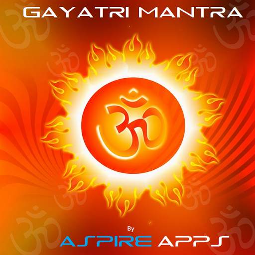 Gayatri Mantra 108 Times - HD Audio