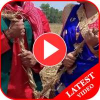 Bhojpuri Video Song HD on 9Apps