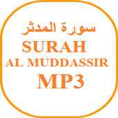 Surah Al Muddaththir MP3 on 9Apps