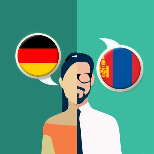 German-Mongolian Translator