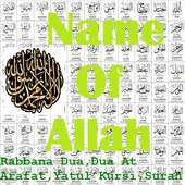 Name Of Allah (faith in islam) on 9Apps