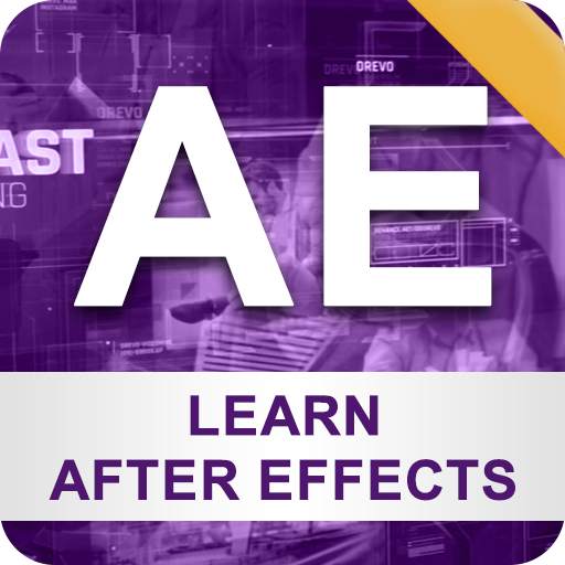 Learn After Effects : 2021