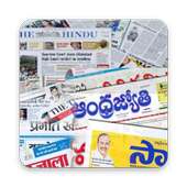 News Papers