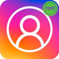 Anonymous Story - for Instagram - Viewer