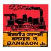 BONGAON LOCAL TRAIN TIME 2018