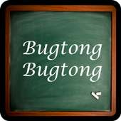 Bugtong Bugtong!