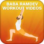 Baba Ramdev Workout Videos