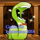 Guide For BookWorm 2018