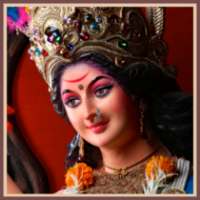 Durga Chalisa on 9Apps