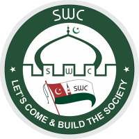 Sunni Welfare Committee