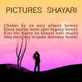 Picture Shayari