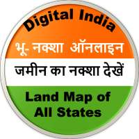 Bhu Naksha Online : भू - नक्शा on 9Apps