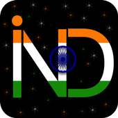 Indian Flag Letter Wallpaper