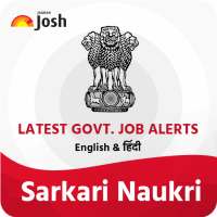 Sarkari Naukri - Govt Job alerts (Government jobs) on 9Apps