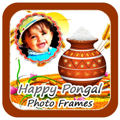 Happy Pongal Photo Frames