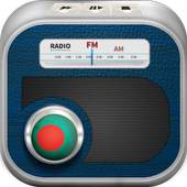Radio Bangladesh Free