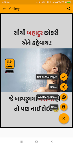 Gujarati clearance kathiyawadi jokes